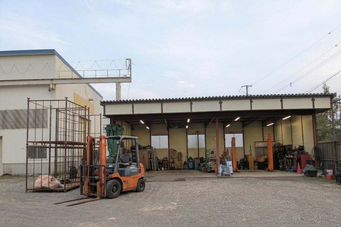 DISMANTLE FACILITY