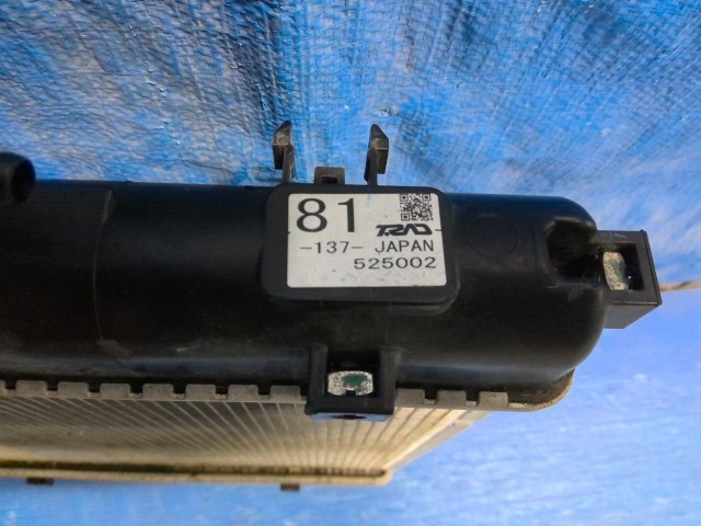 Jb74 Radiator RADIATOR SUZUKI JIMNY SIERRA JB74W – Yardy – Your Yard in Japan!
